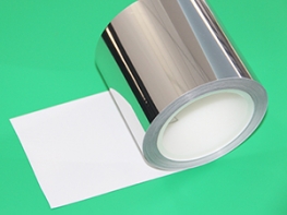 Silver reflective film